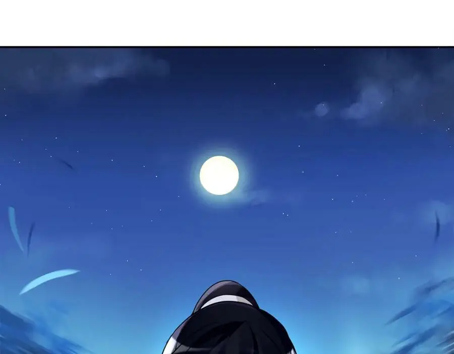 第61话 无药可解 第23页