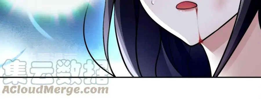 第61话 无药可解 第28页