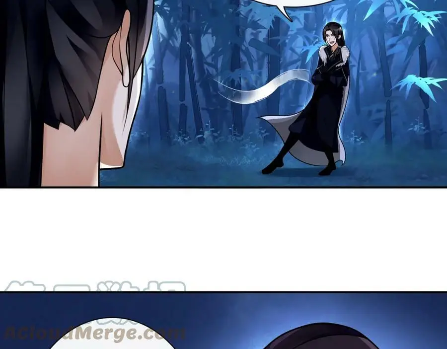 第61话 无药可解 第31页