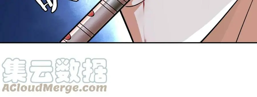 第61话 无药可解 第34页