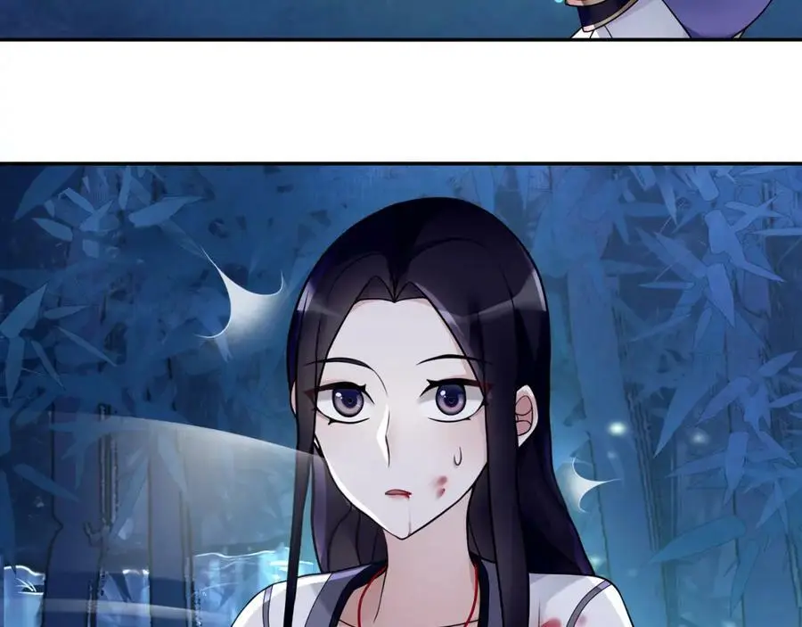 第61话 无药可解 第39页