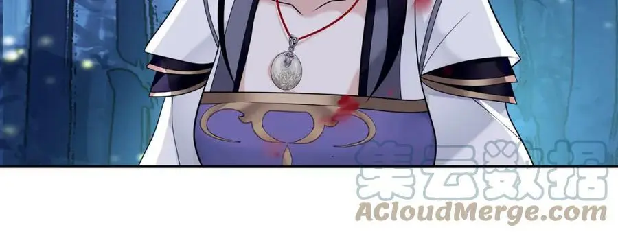 第61话 无药可解 第40页