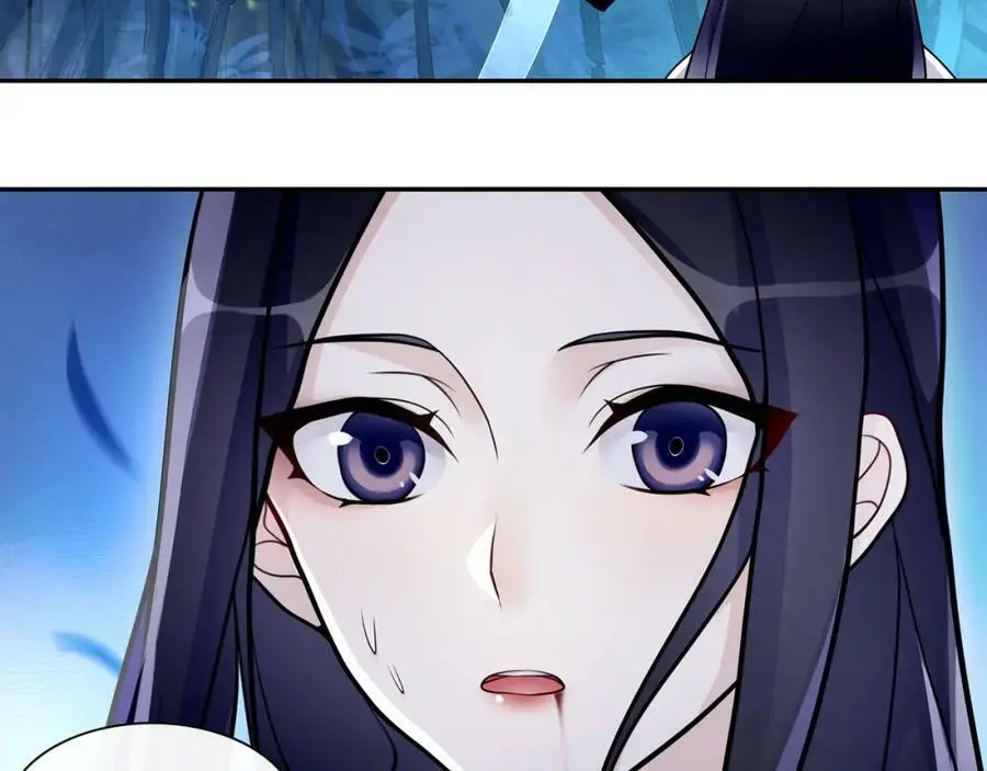 第61话 无药可解 第45页