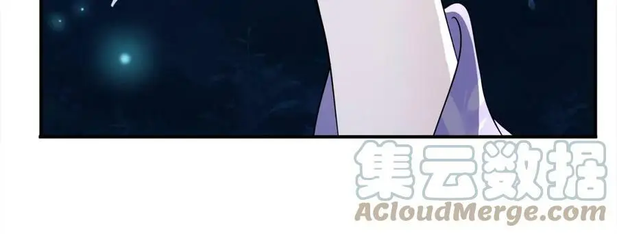 第61话 无药可解 第52页