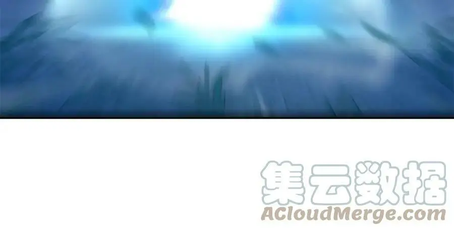 第60话 毒姑十九 第55页