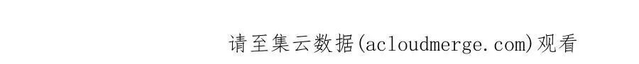 第60话 毒姑十九 第60页