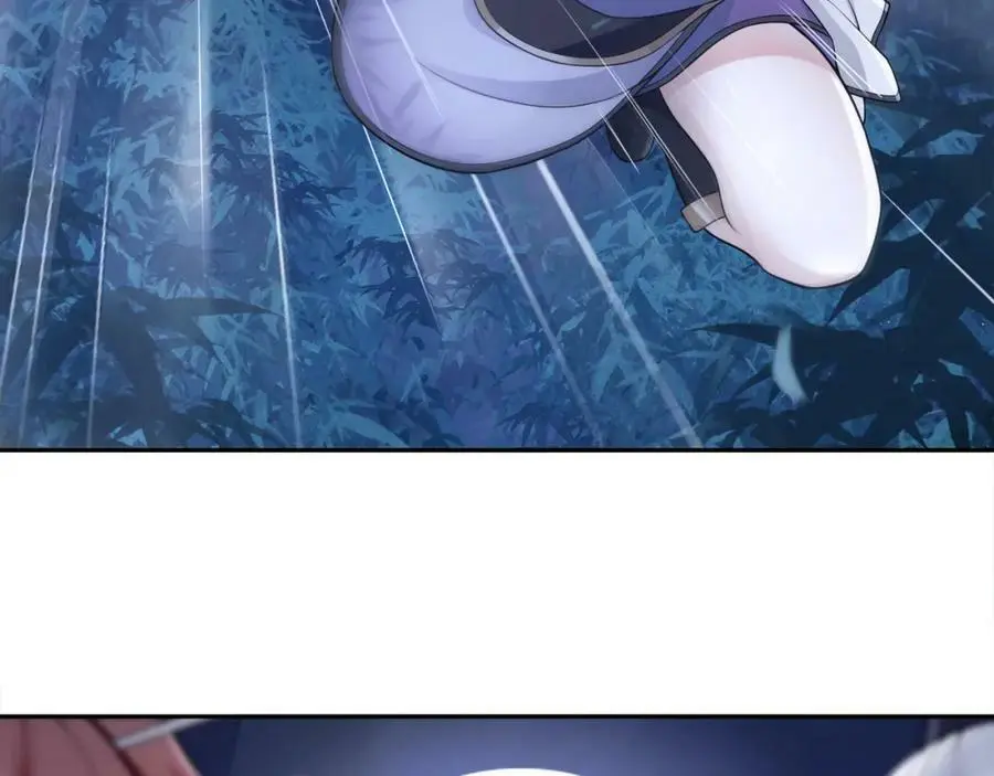 第59话 两个他？ 第8页