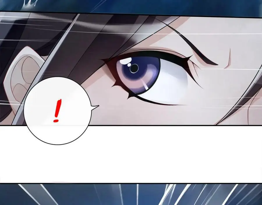 第59话 两个他？ 第12页
