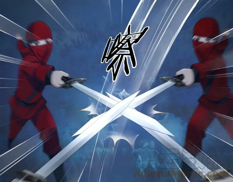 第59话 两个他？ 第13页