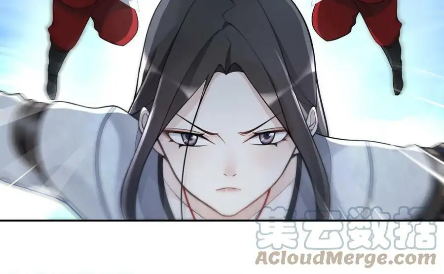 第59话 两个他？ 第22页