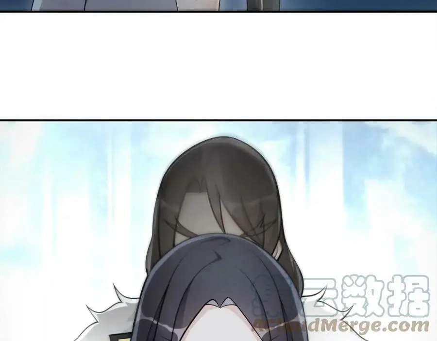 第59话 两个他？ 第43页