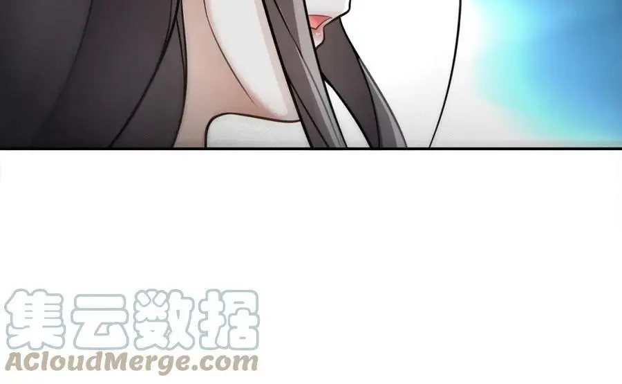 第59话 两个他？ 第46页
