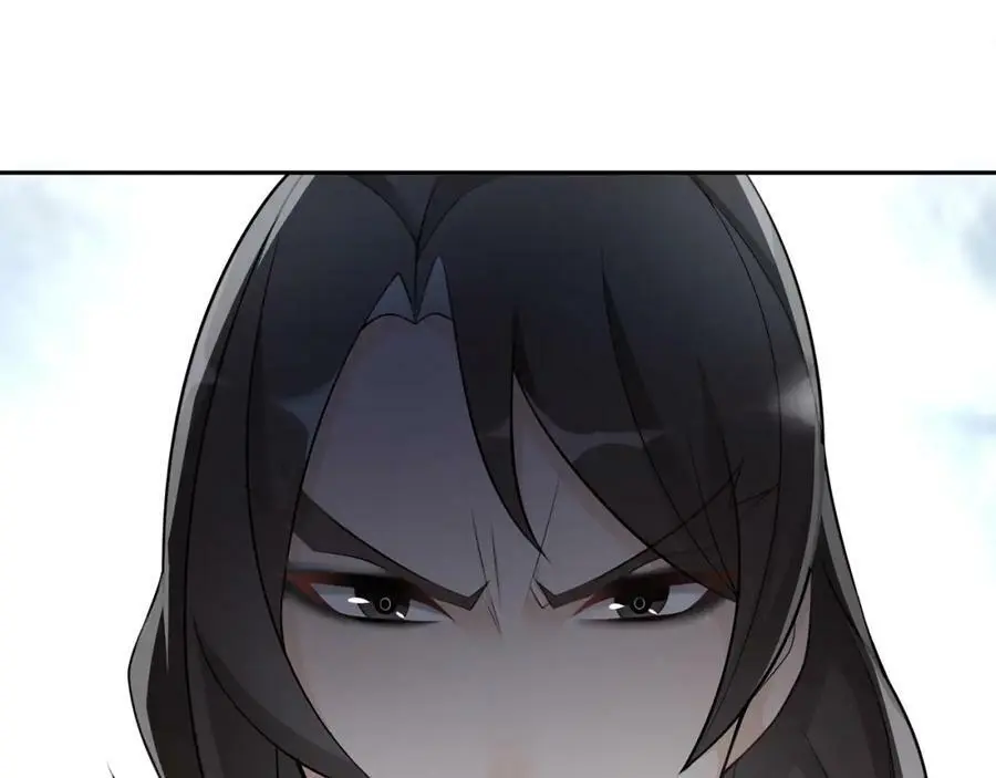 第59话 两个他？ 第47页
