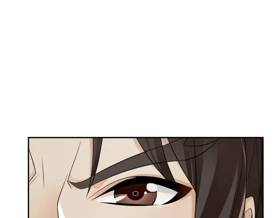 第58话 令人不安的秘密 第5页