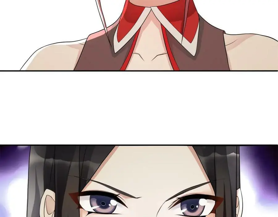 第58话 令人不安的秘密 第9页