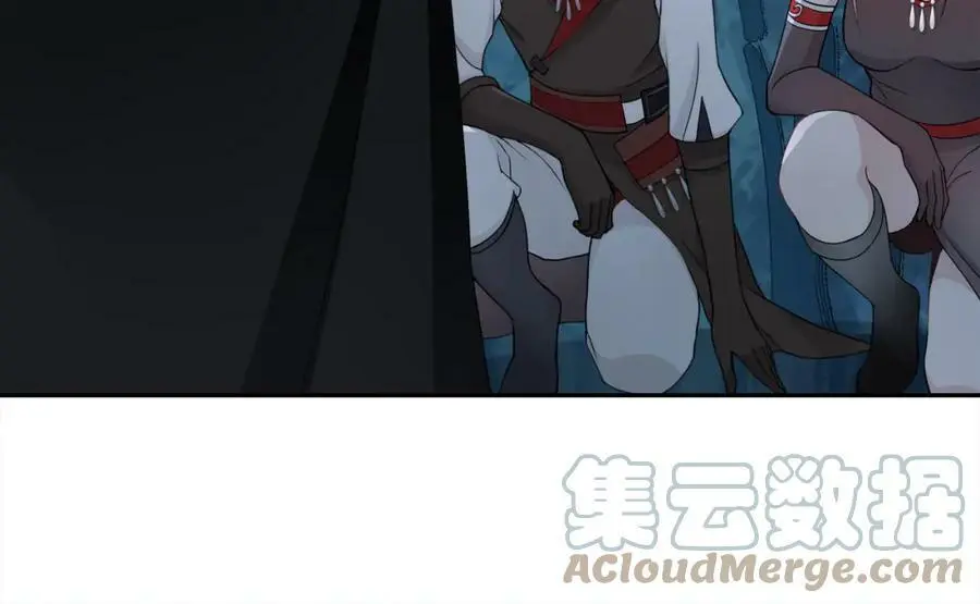 第58话 令人不安的秘密 第22页