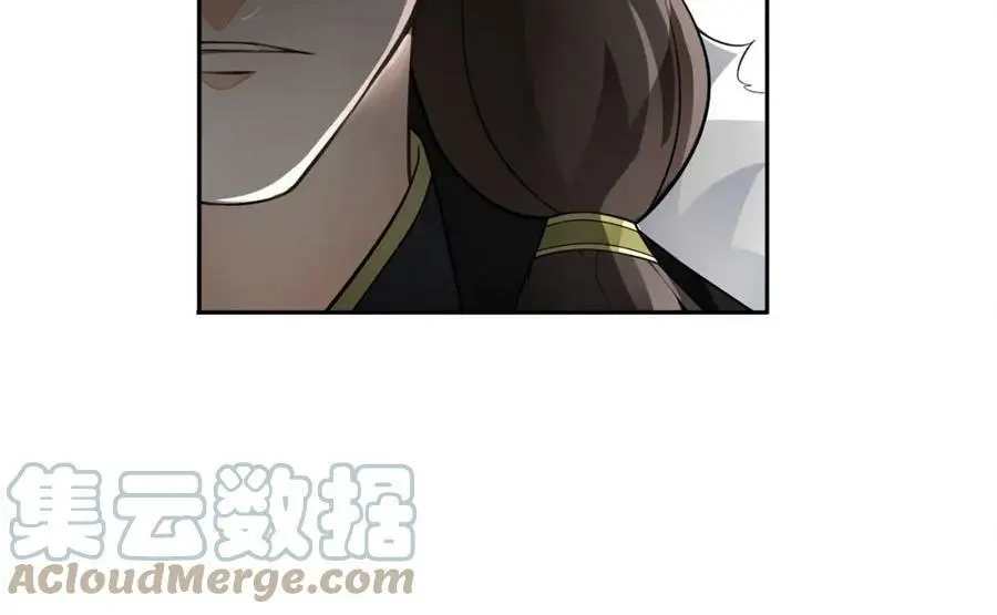 第58话 令人不安的秘密 第34页