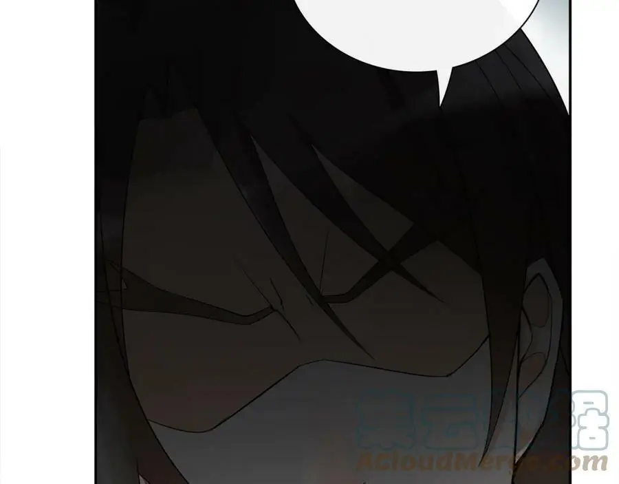 第58话 令人不安的秘密 第43页
