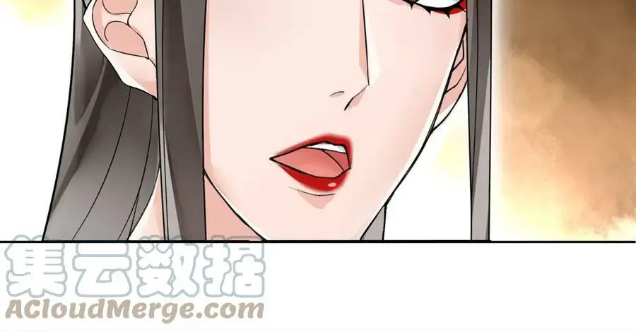 第57话 肩上的印记 第31页