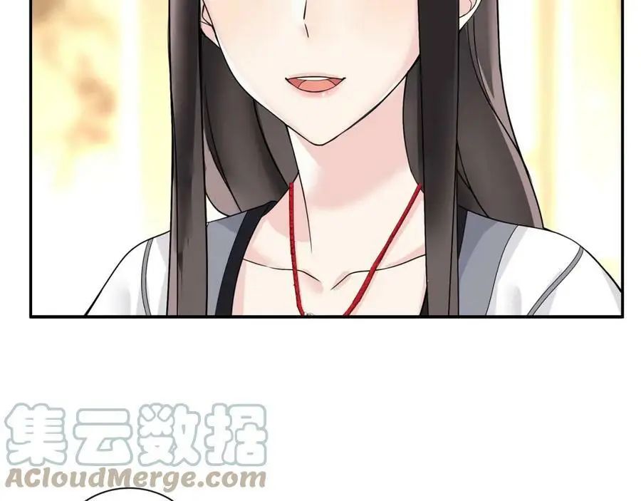第57话 肩上的印记 第40页