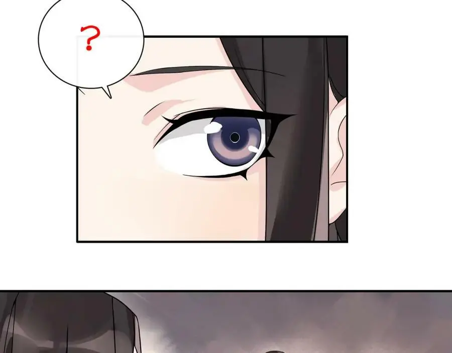 第57话 肩上的印记 第41页