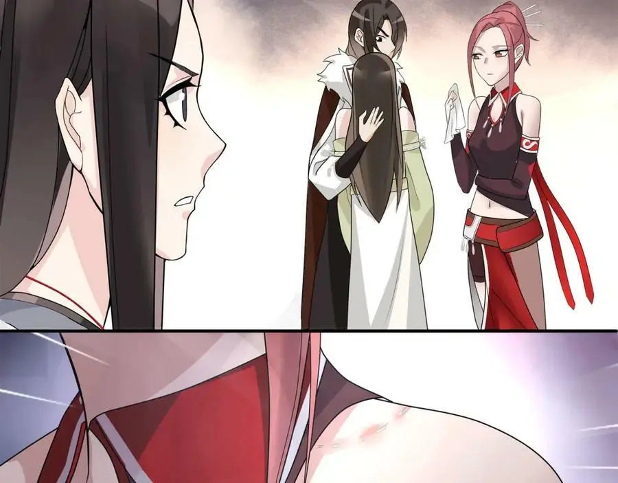 第57话 肩上的印记 第42页