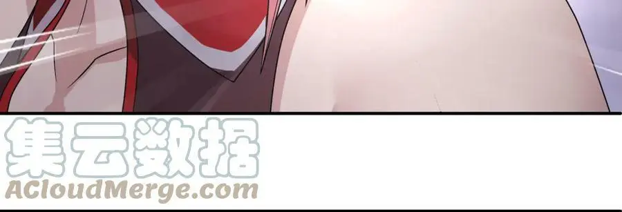 第57话 肩上的印记 第43页