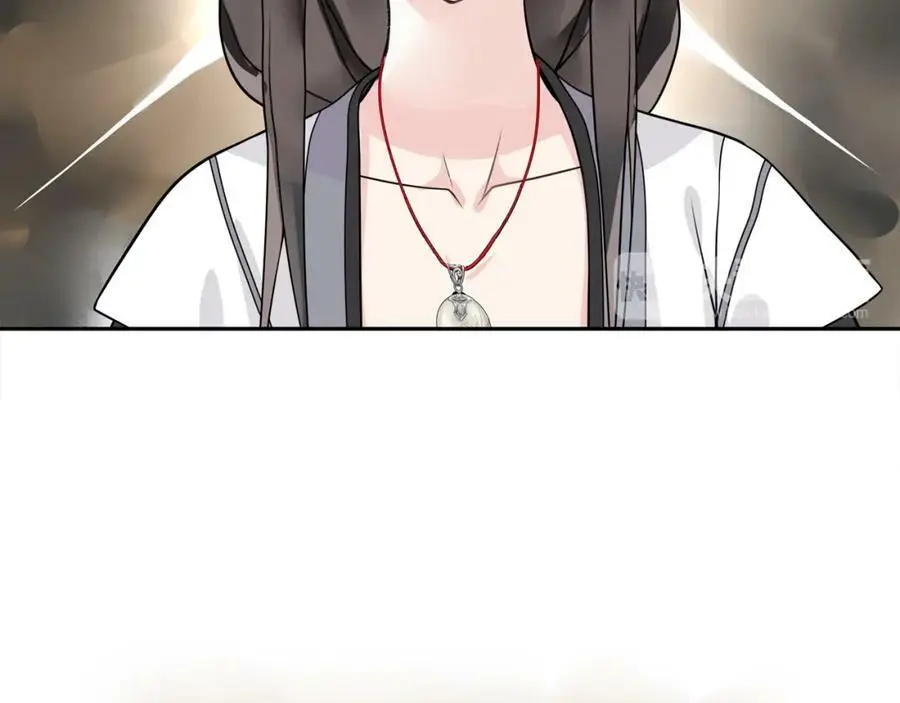 第57话 肩上的印记 第45页