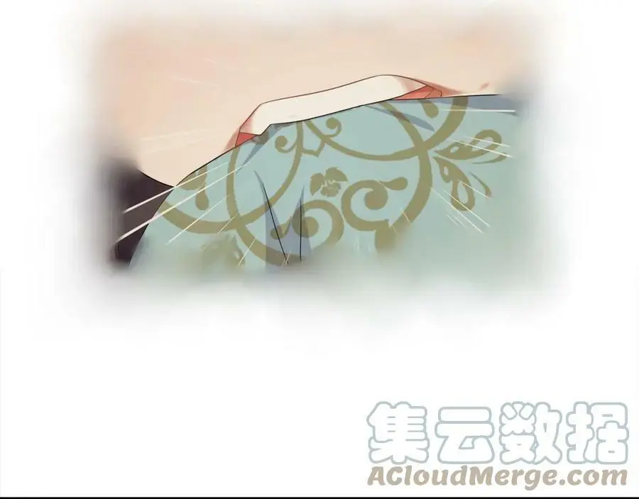 第57话 肩上的印记 第46页