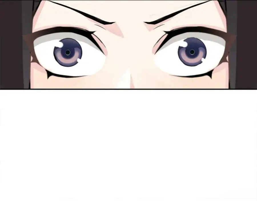 第57话 肩上的印记 第47页