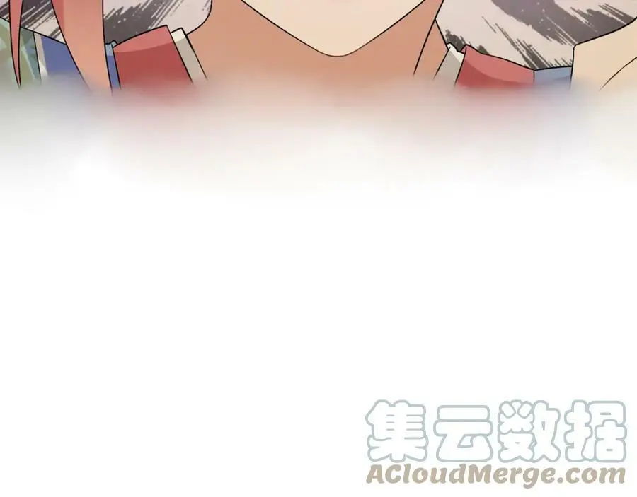 第57话 肩上的印记 第49页
