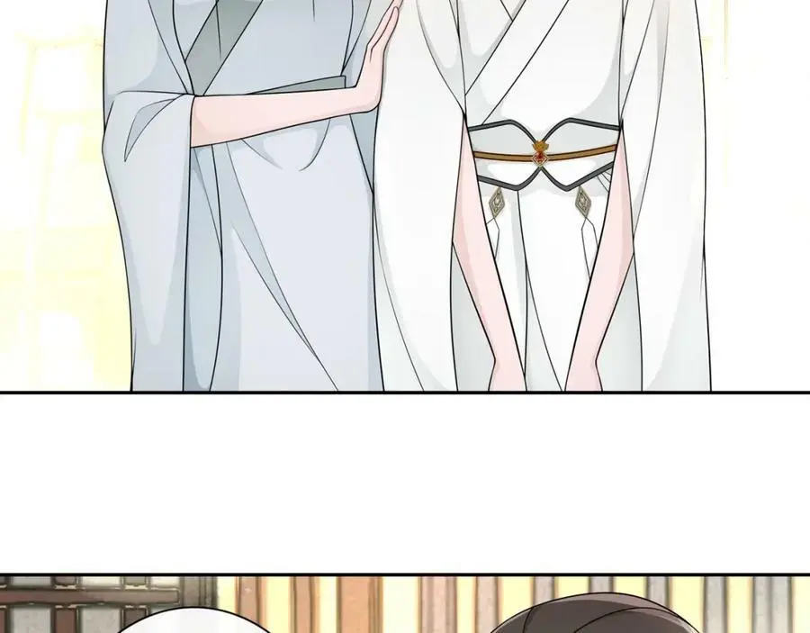 第56话 新首领 第6页