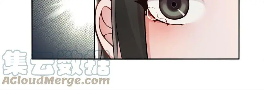 第56话 新首领 第16页