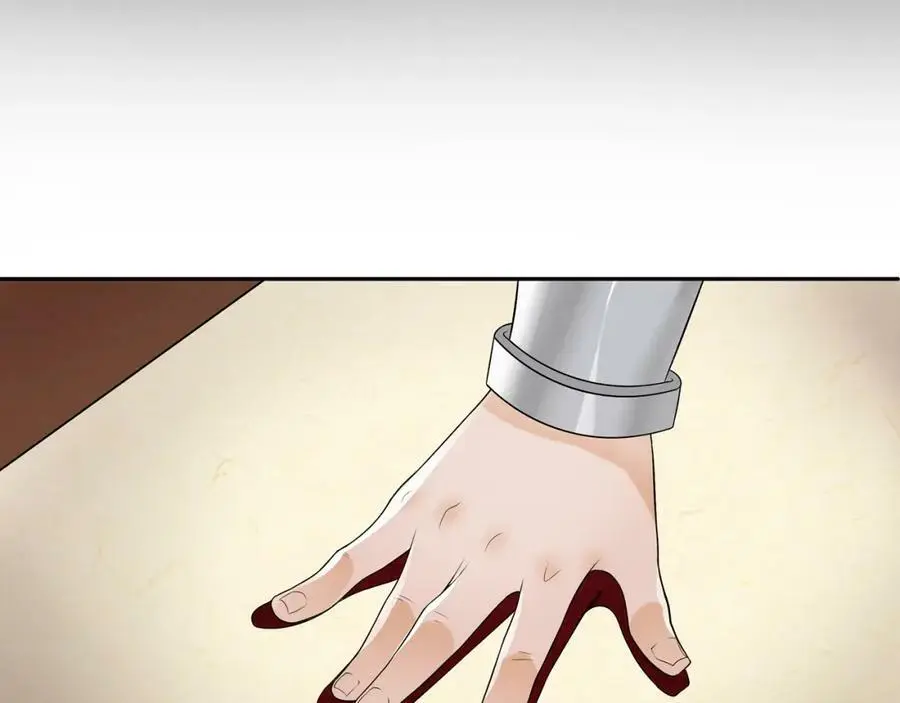 第56话 新首领 第32页