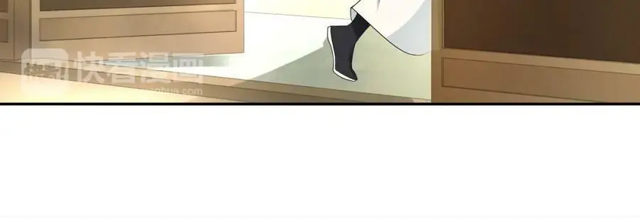 第56话 新首领 第42页