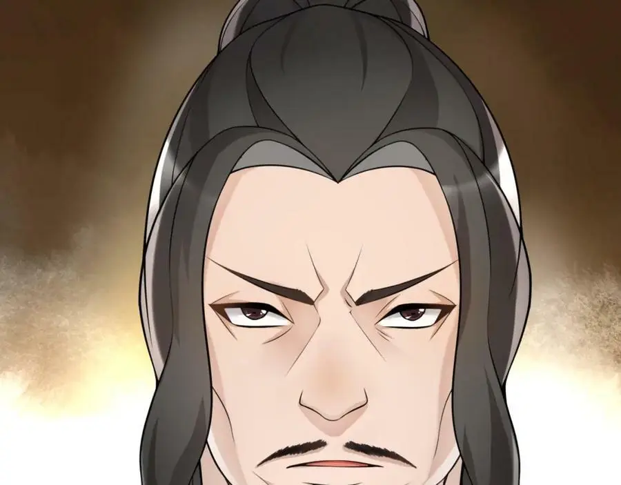 第56话 新首领 第51页