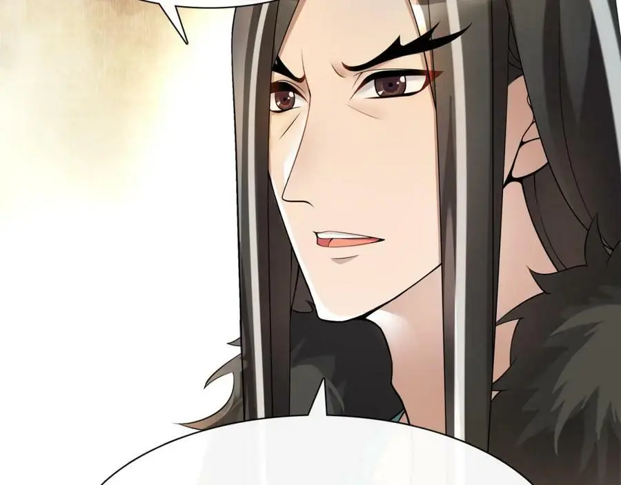 第55话 熟人作案 第27页