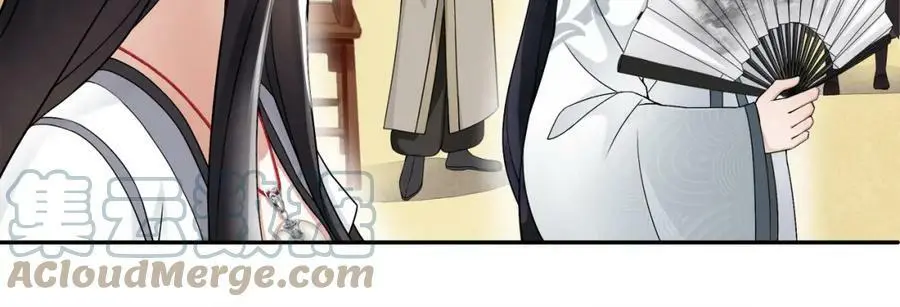 第55话 熟人作案 第40页