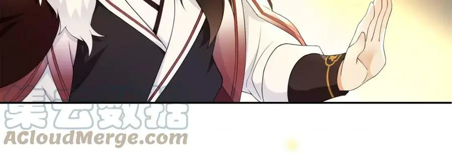 第55话 熟人作案 第52页