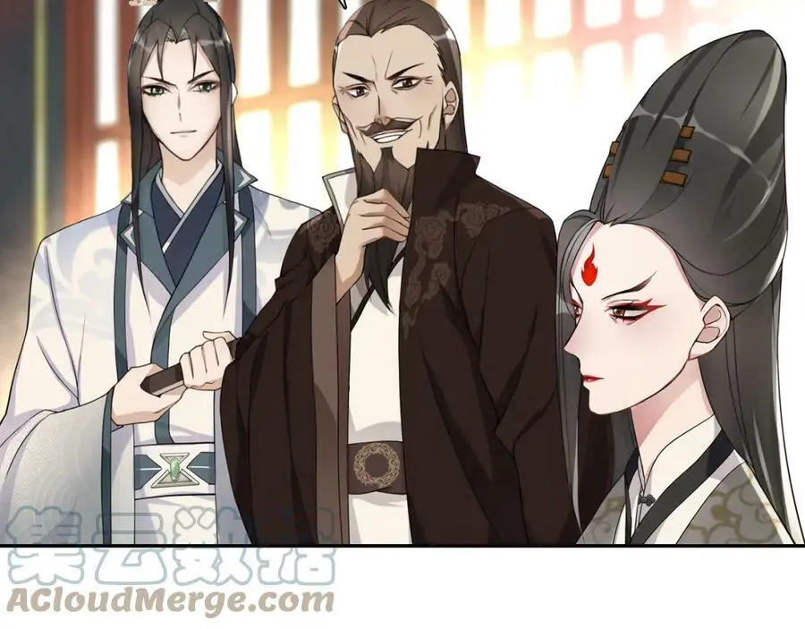 第54话 惺惺相惜 第7页