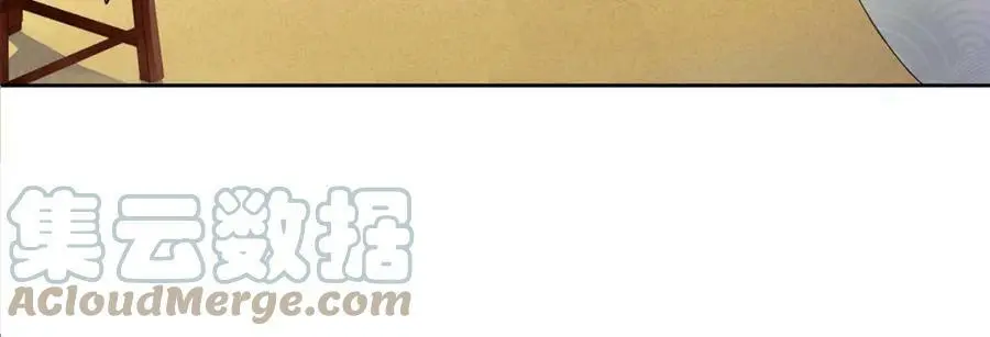 第54话 惺惺相惜 第22页