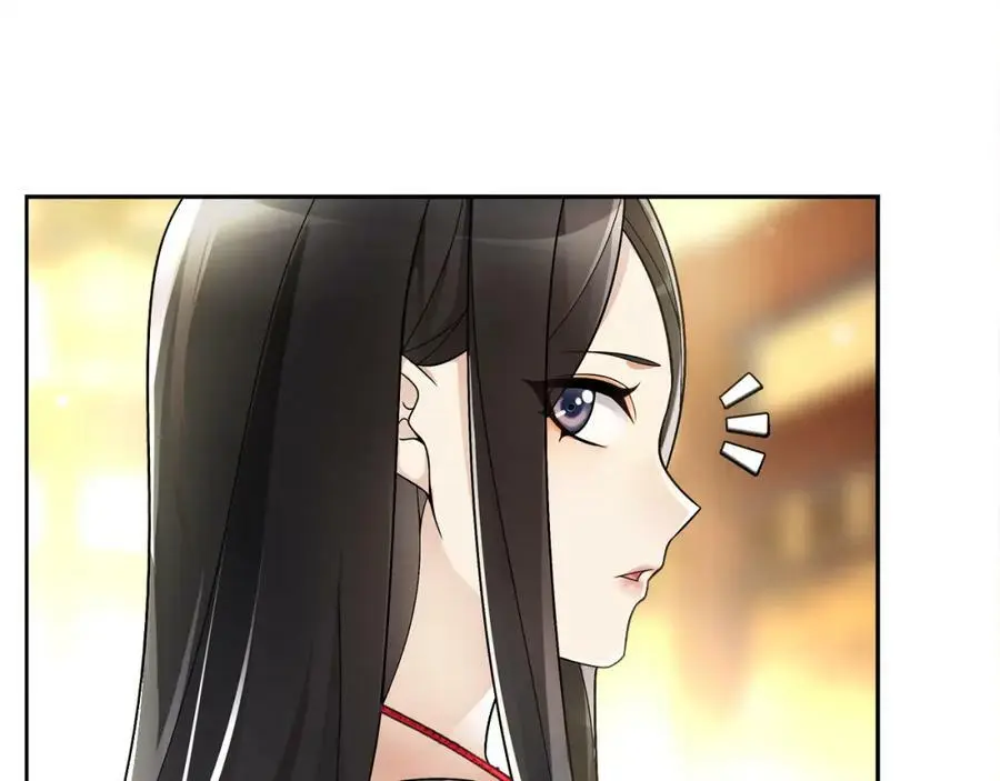 第54话 惺惺相惜 第23页