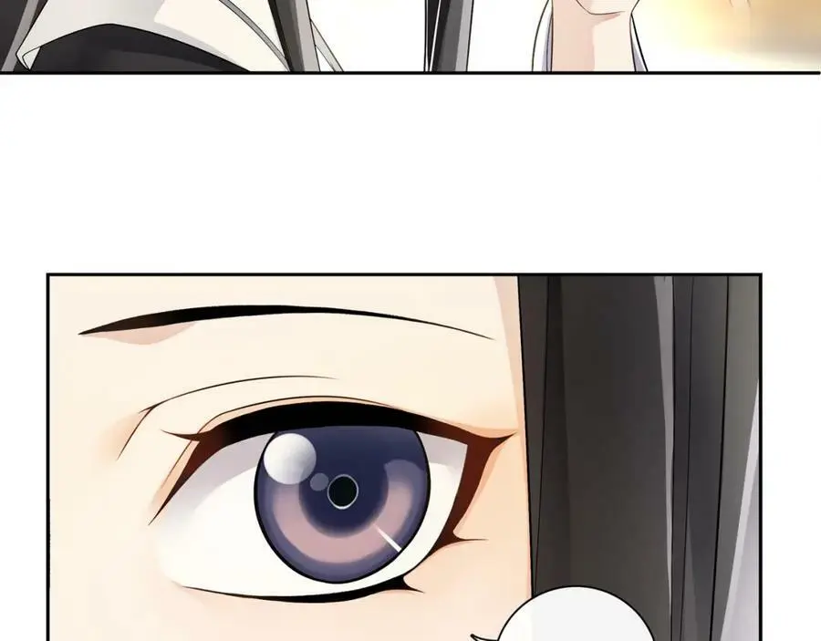 第54话 惺惺相惜 第27页