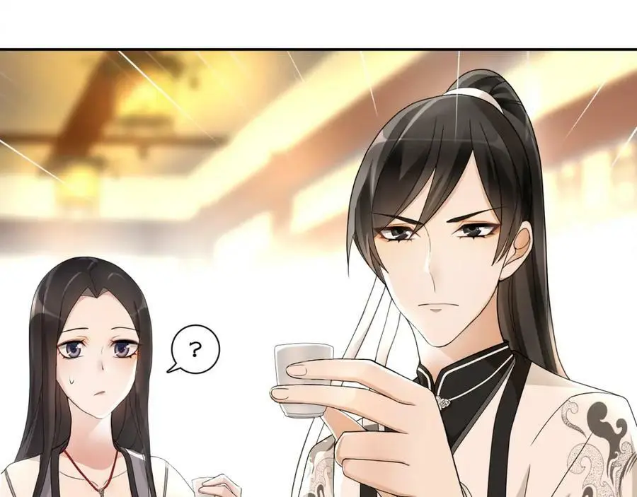 第54话 惺惺相惜 第29页