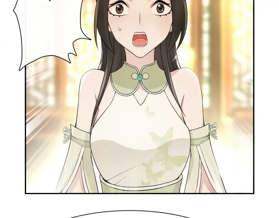 第54话 惺惺相惜 第38页