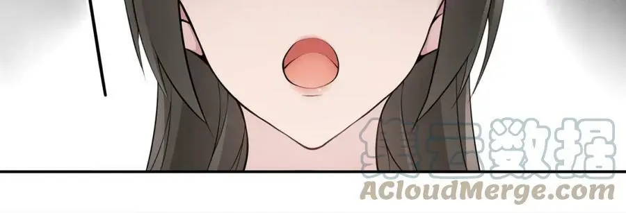 第54话 惺惺相惜 第46页