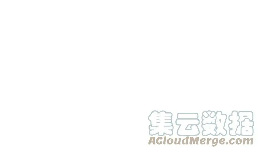 第54话 惺惺相惜 第55页