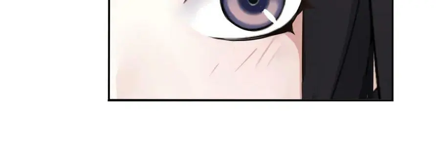 第53话 四大名门 第17页
