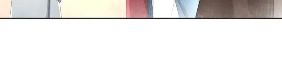 第53话 四大名门 第29页