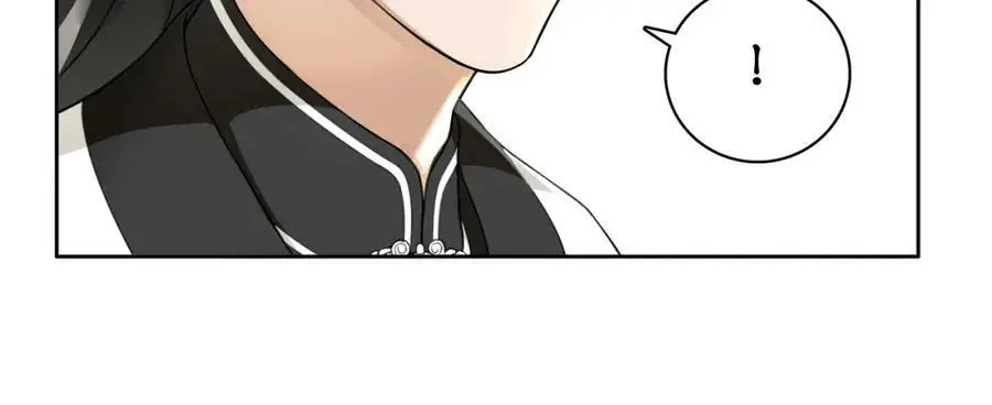第52话 赴宴 第9页